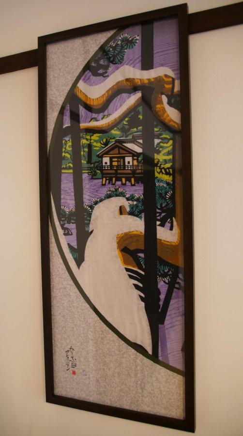 Sennichi House Villa Kanazawa Eksteriør bilde